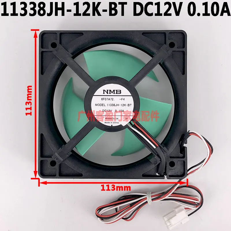 11338JH-12K-BT 1