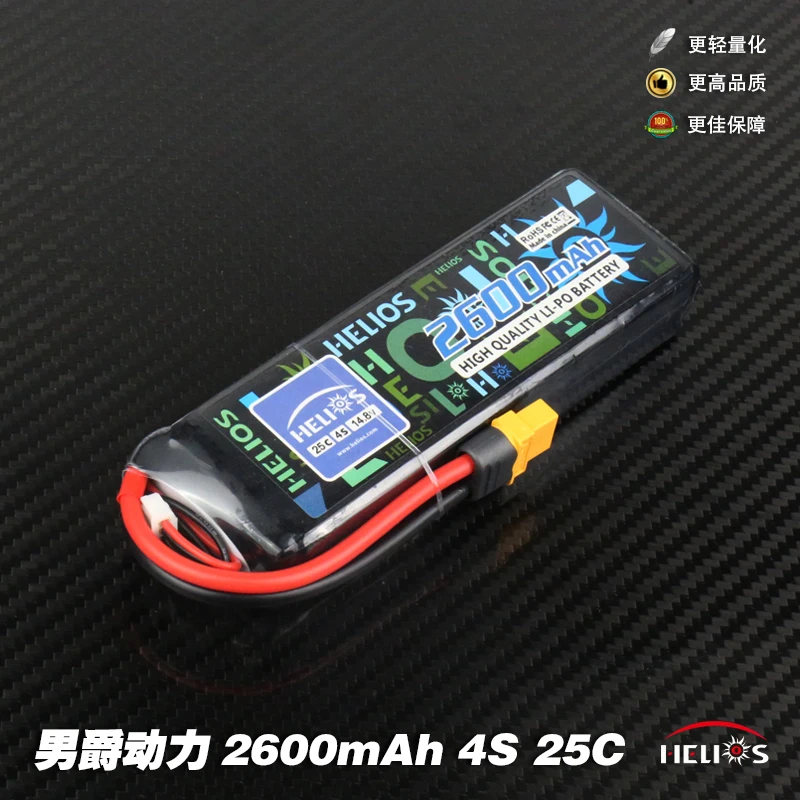 HELIOS 2600mAh 4S 25C 14 8V font b Battery b font For Helicopter Fixed Wing Quadcopter
