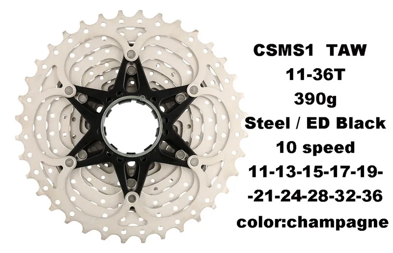 Sunracing серия MTB велосипедная кассета 10 скоростей-11-36 т, высокопрочная стальная Звездочка 10S велосипед свободного хода, CSMS0, CSMS1 - Цвет: CSMS1