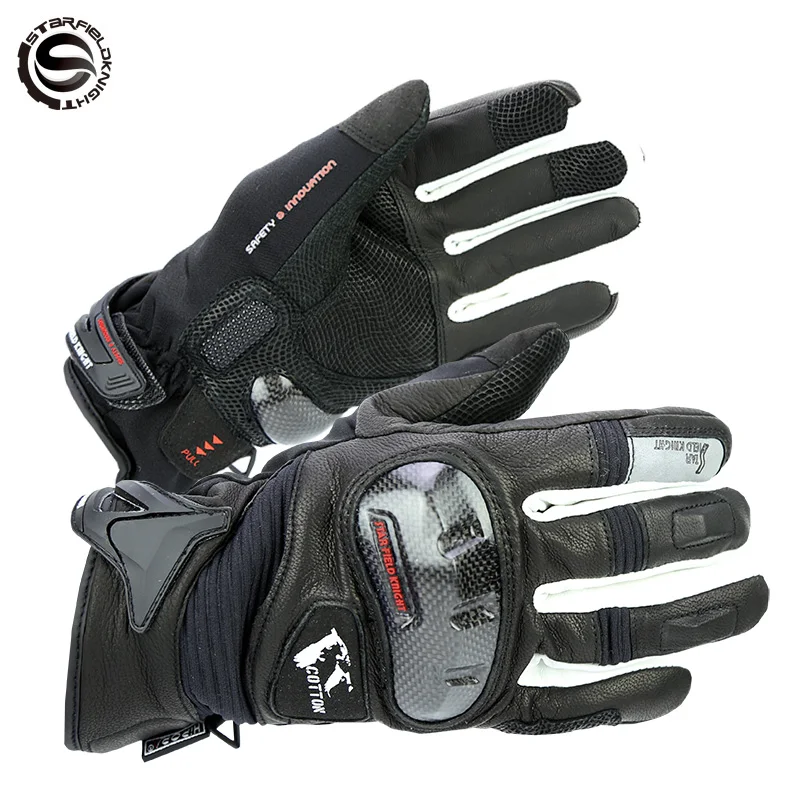 

motorcycle gloves winter riding shatter-resistant warm gloves thick waterproof windproof short paragraph SKG666