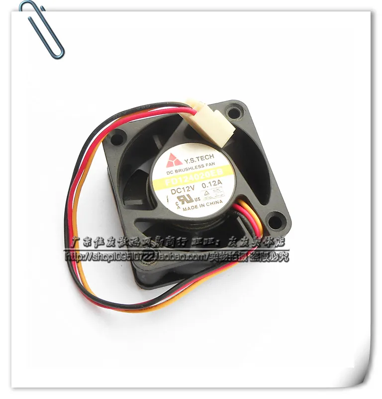 Бесплатная доставка! Оригинальный двойной шарикоподшипник Y.S.Tech FD124020EB 4020 40 мм 4 см