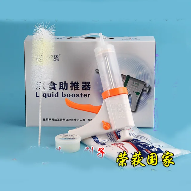

high quality 150ml Liquid booster flow food boosters nasogastric tube feeder device