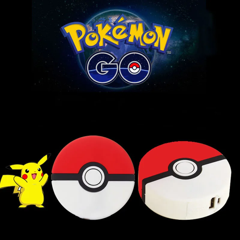 2600mah Pokemon GO Power Bank Pokeball Power Bank PVC Phone Charge