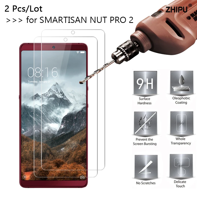 2 шт./лот 2.5D 0 26 мм 9H Премиум Закаленное стекло для Smartisan Nut Pro Защитная пленка экрана