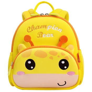 

2019 New 3D Cartoon Deer Kindergarten Kids Backpacks Neoprene School Bags for Girl Boy Shoulder Pack Sika Deer Children Backpack