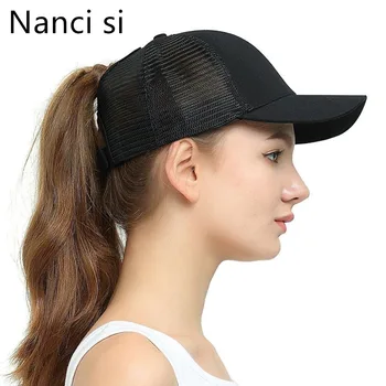 

2018 Solid Color Ponytail Baseball Cap Ponytail Messy Buns Trucker Ponycaps Plain Baseball Visor Cap Dad Hat For Women Girl