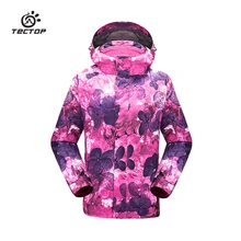 Камуфляжное Детское пальто с принтом; куртка для пеших прогулок; детская ветрозащитная куртка; Водонепроницаемая ветровка для кемпинга и дождя для мальчиков и девочек