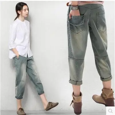 Mediados Denim Cintura Pantalones Vintage Mujer Algodón Jeans Y85 2019 Harem Casual Moda De Nuevo Harem Azul XCwqY0vt