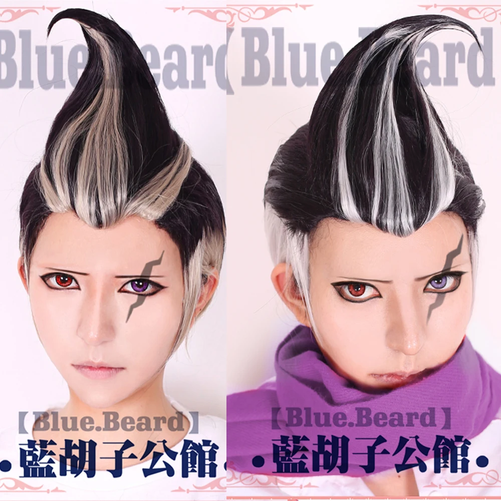 

New Danganronpa Dangan Ronpa Tanaka Gandamu Cosplay Wig Role Play Hair Halloween Costume Wigs + Wig Cap