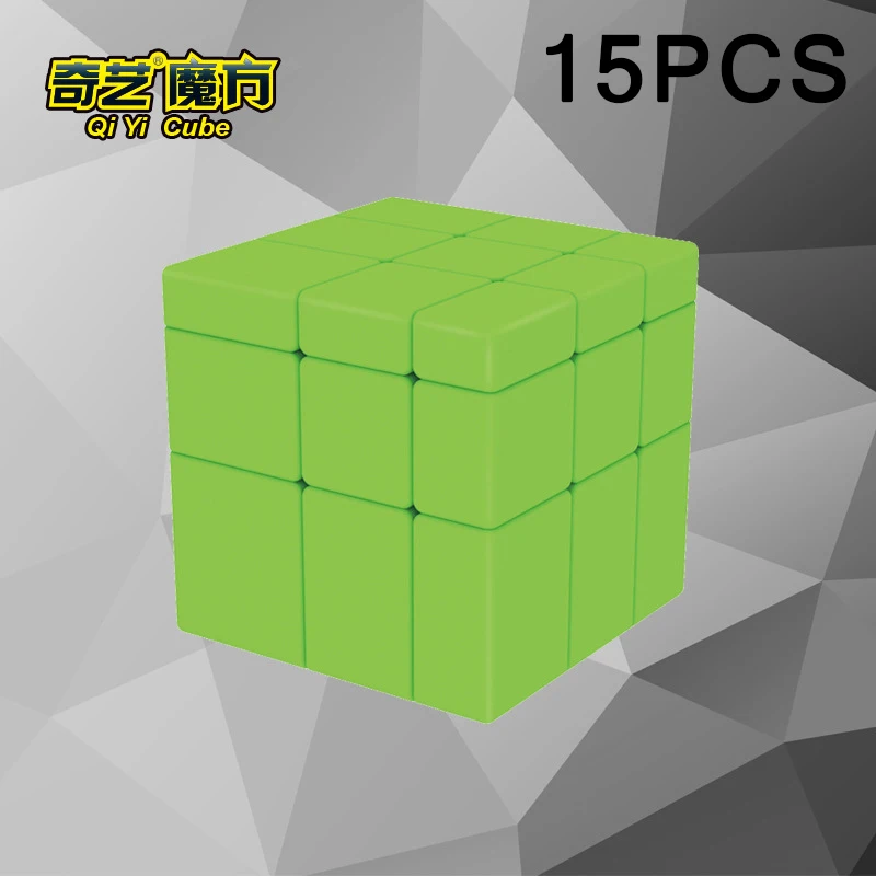 15 шт. зеленый куб QiYi MoFangGe 57 мм конкурс магический куб Professional speed Puzzle Cube игрушки для детей Подарки