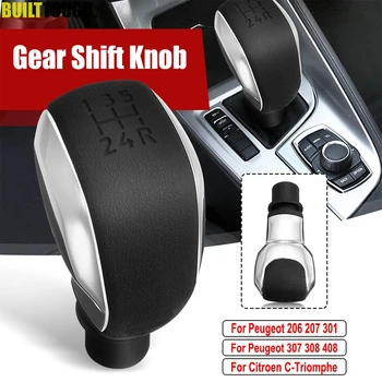 

5 Speed Gear Shift Knob Lever Adapter For PEUGEOT 106 206 306 406 107 207 307 407 308 CITROEN C2 C3 C4 SAXO XSARA PICASSO Xantia
