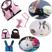 Rabbits Hamster Vest Harness With Leash,Bunny Mesh Chest Strap Harnesses Ferret Guinea Pig Small Animals Pet Accessories S/M/L small bunny s blue blanket new ed