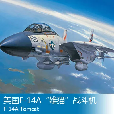 

Trumpeter 1/72 F-14A "Tomcat" aircraft Assembly model Toys