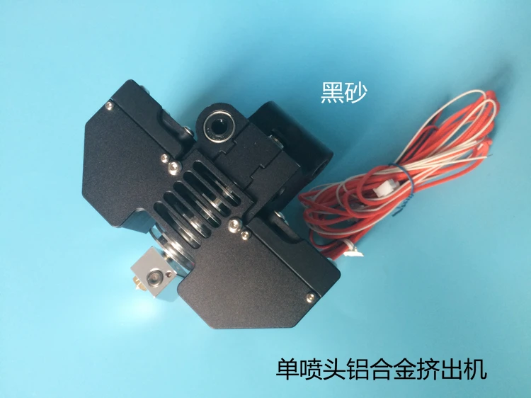 Funssor Ultimaker2+ V5 один экструдер сопел комплект все металлические печатающая головка Горячий Конец комплект
