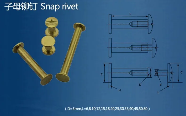 100 шт. M5 оснастки заклепки Чикаго Винт Секс болт книга зажимного винта стали с латунным покрытием M5* 4/5/6/8/10/12/15/20/25/30/35- 50 мм
