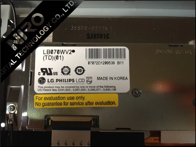 LB070WV2 TD 01