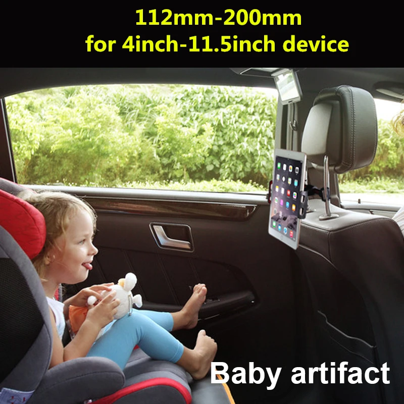 Премиум Автомобильный держатель для телефона на заднее сиденье 4-11,5 дюймов, Выдвижной Автомобильный держатель для телефона, планшета, мобильного телефона, поворотный кронштейн для подголовника автомобиля
