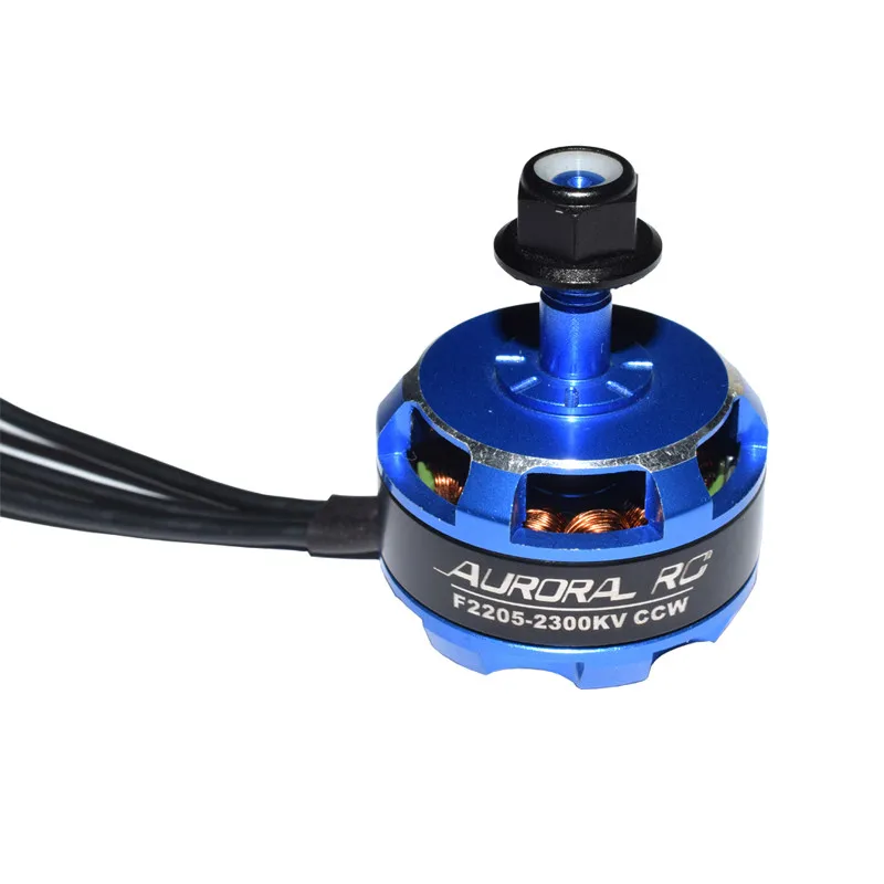 Мотор 2205 2300kv
