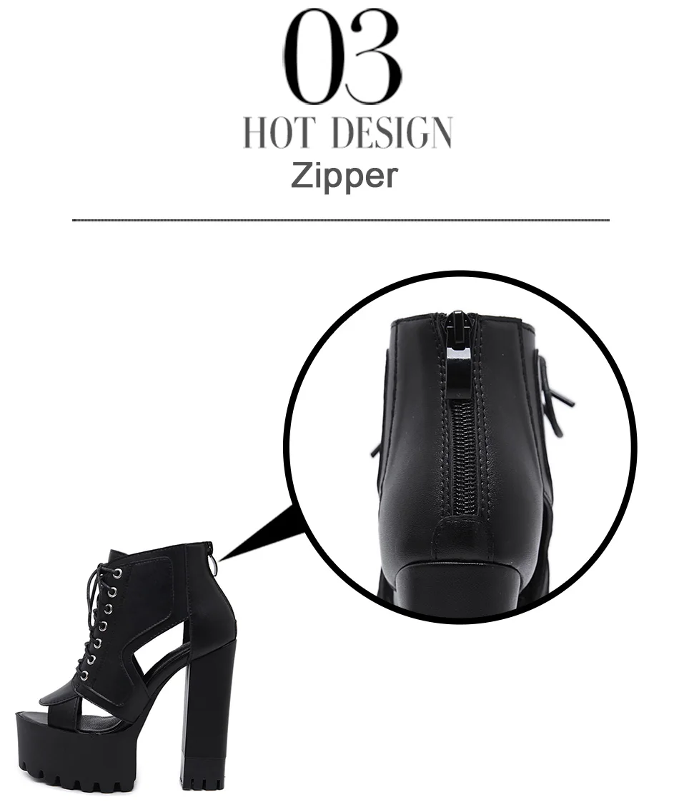 zipper