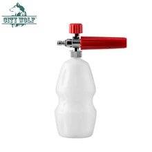 48 шт. городской волк Регулируемая пеногонная пушка 1Л бутылка Снежная пена копье с 1/" быстрый разъем пена бластер для мойки давления