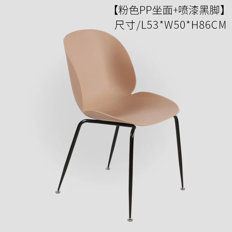 Северный стул модный современный минималистичный ресторанный домашний стул из кованого железа Ins чистая красная столовая стул - Цвет: 5