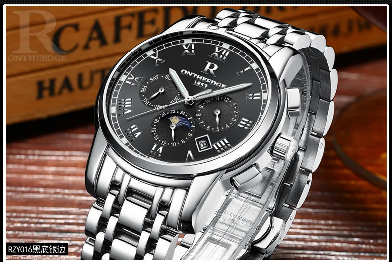 aeProduct.getSubject ()