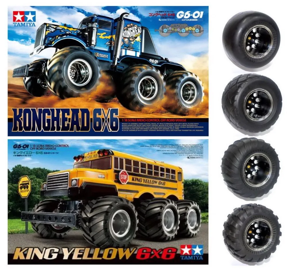 Новые шины для грузовых автомобилей 6 шт. модель G6 01 KONGHEAD четыре типа|tires truck|tires for