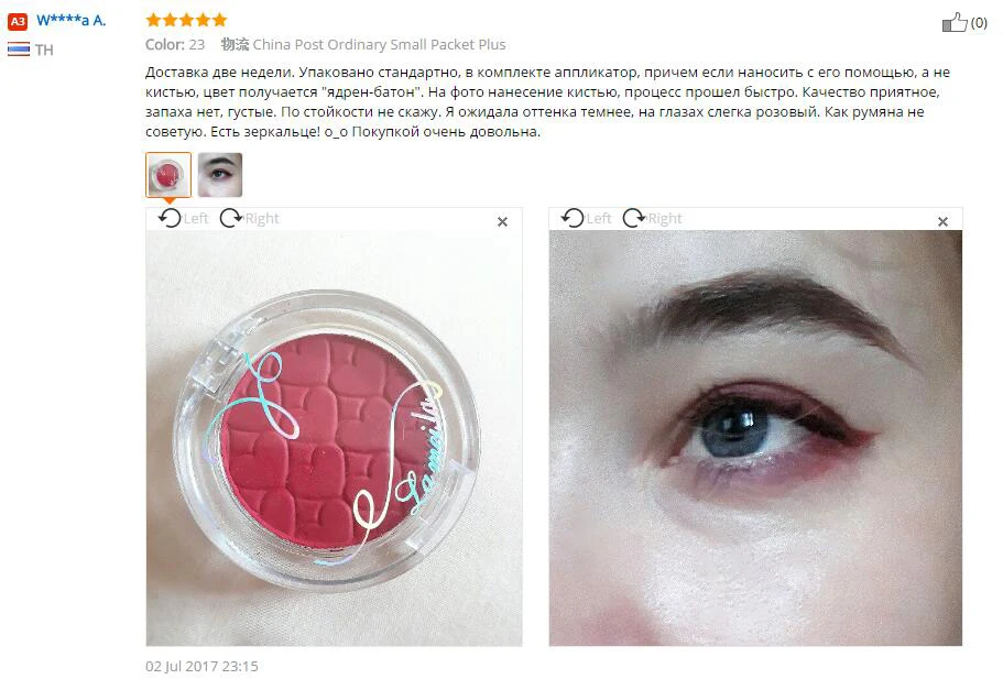 aeProduct.getSubject()