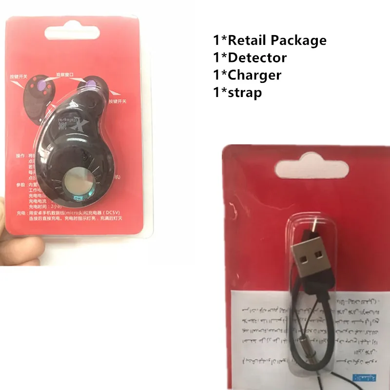 3 Pack Personal Protection Device for Women Anti-Spy Lens Detectors with Rechargeable Battery One Button Operated Detection X