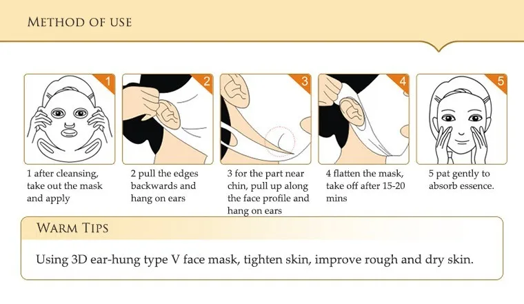 10 шт Bioaqua маска для лица увлажняющая отбеливающая Подтягивающая и подтягивающая в ушах 3D подтягивающая увлажняющая маска для лица для похудения набор