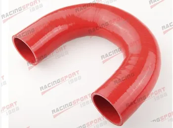 

4" 4 Ply 180 Degree Turbo Silicone Coupler Hose Pipe SIL180D4