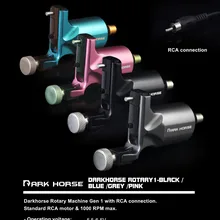 Темная лошадь роторная машина татуировки версия 1