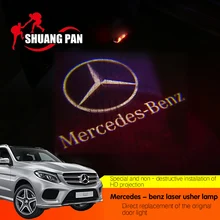 2 шт. автомобиля светодиодный двери логотип проектор призрак тени свет для Mercedes Benz W212 W166 W176 E200 E300 E260 AMG
