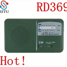 RD369 Солнечная энергия радио аварийный банк питания для мобильного телефона FM AM двухдиапазонный радио w/светодиодный фонарик Сирена оповещения для наружного