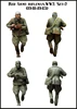 1/35 Resin Figures  Model Kit-C199 WW2 RIFLEMAN RED ARMY Unassembled unpainted ► Photo 1/2
