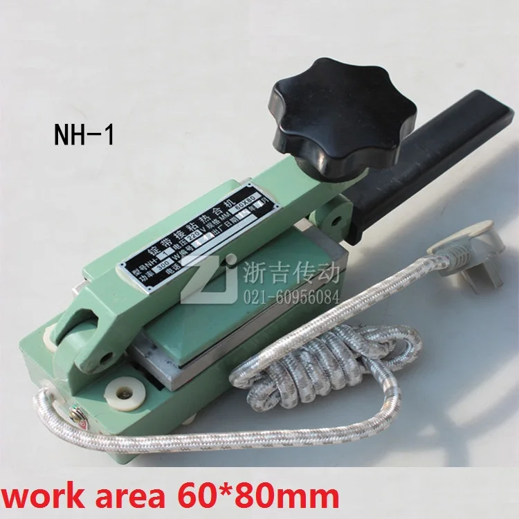 

60*80mm Flat belt connector Nylon baseband Spindles with sticky heat sealing machine