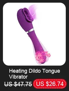 vibrator 3