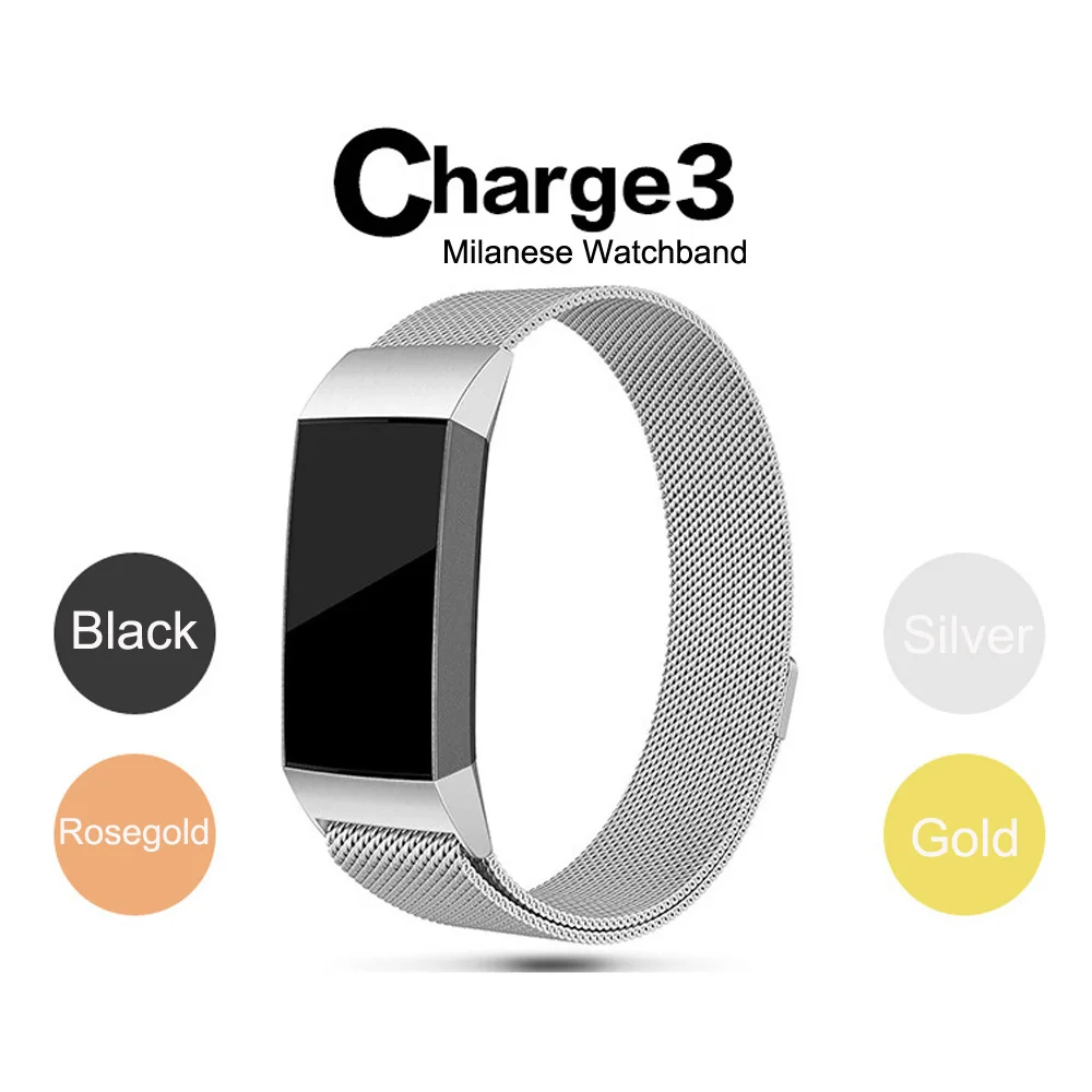 

For Fitbit Charge 3 Band Milanese Watch Strap Milanese Magnetic Breathable Stainless Steel Weave Belt Black Silver Gold Rosegold