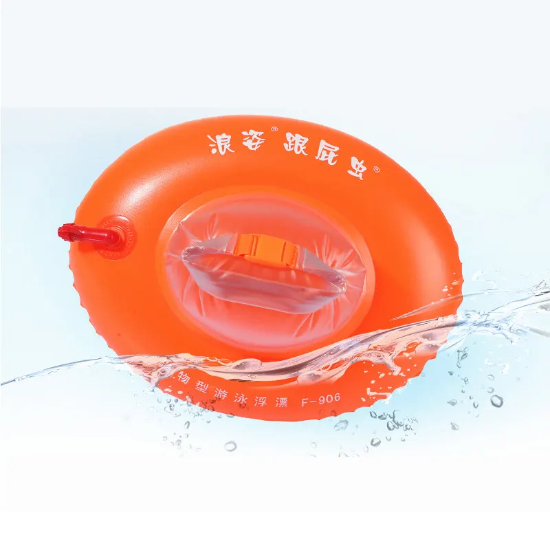 ПВХ плавательный марионеткой сумки двойной надувные подушки безопасности поплавок плавания дрейфующий буй исследование плавательные круги двойная индивидуальная подушки безопасности