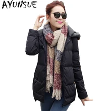 AYUNSUE Новая мода Зима Осень Женская куртка и пальто короткая женская куртка с капюшоном на утином пуху плюс размер 2XL верхняя одежда LX1004