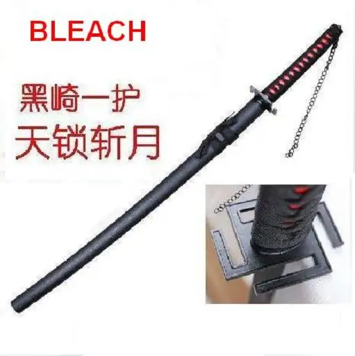 

S2605 ANIME BLEACH ICHIGO KUROSAKI UNIVERSAL SOLUTIONS MOON CUTTING SWORD 40.7"
