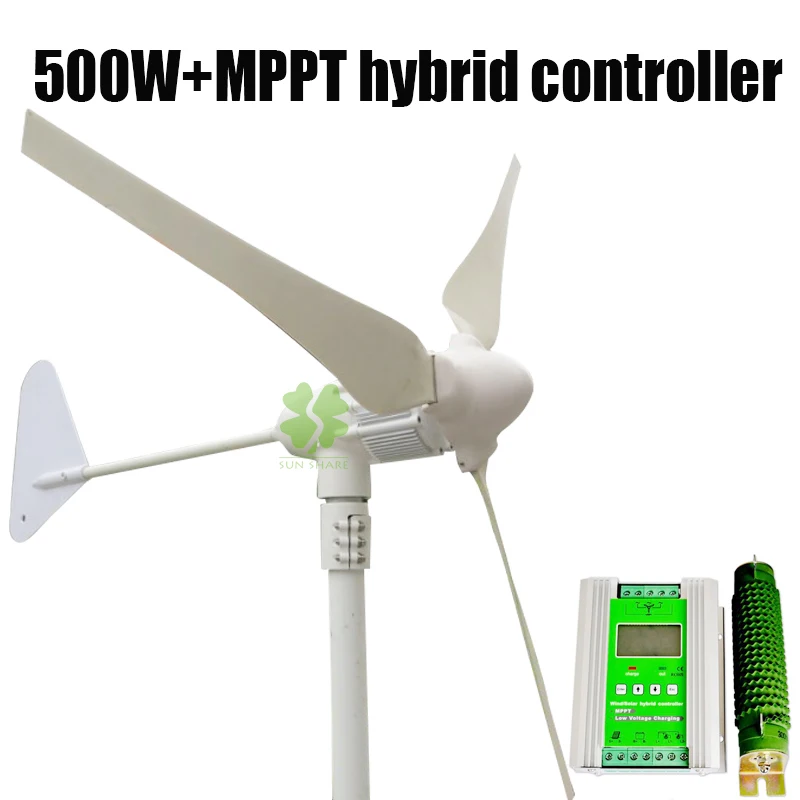 

Free shipping !500W WIND GENERATOR +MPPT Wind solar hybrid controller for home using/Sailing /Fishing ,TV,FANS,COMPUTERS