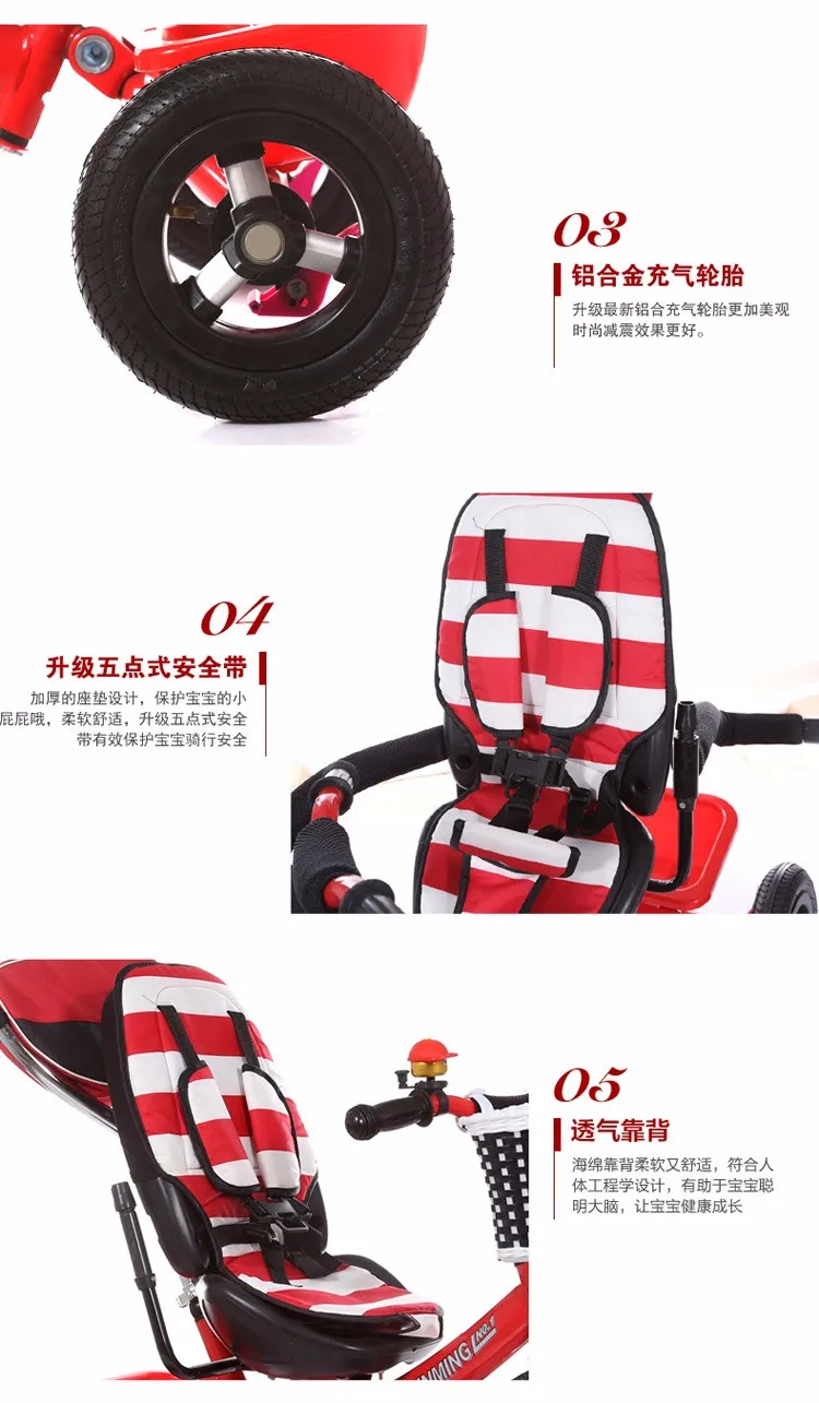 Детская прогулочная коляска для детей трехколесная коляска 3C carro de compra con ruedas