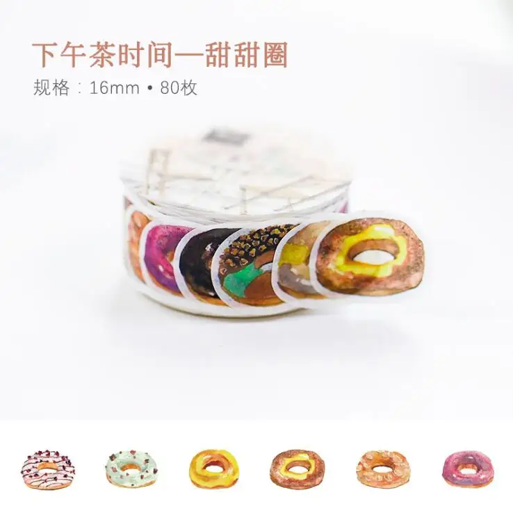 

Leisure life Afternoon tea series Tea pastry flower Doughnut cake Washi Tape DIY Planner Diary Scrapbooking Masking Tape Escolar