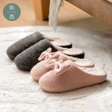 POSEE slippers house slippers for women winter warm non-slip women shoes indoor home warm slippers female  09012