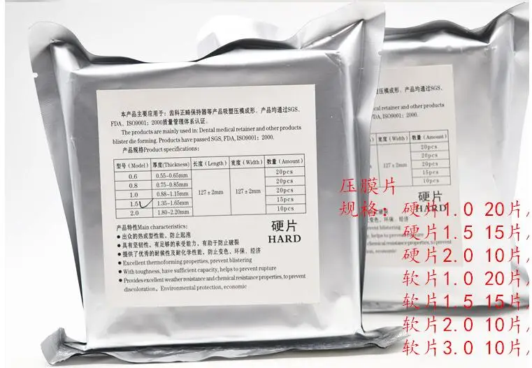 QQ20181225150046