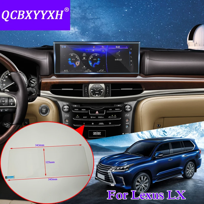 QCBXYYXH для Lexus LX 570 LX470 LX570 автомобильный стиль gps Навигация экран стекло защитная пленка центральный контроль мультимедиа пленка