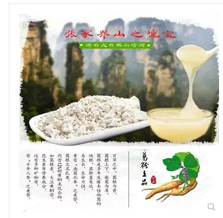 QQ20181102104859