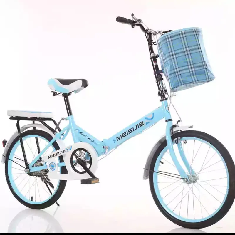 Perfect Folding  20 Inches Bike Hard Frame Color Cushion Rear Brake Children damping bicycle 1