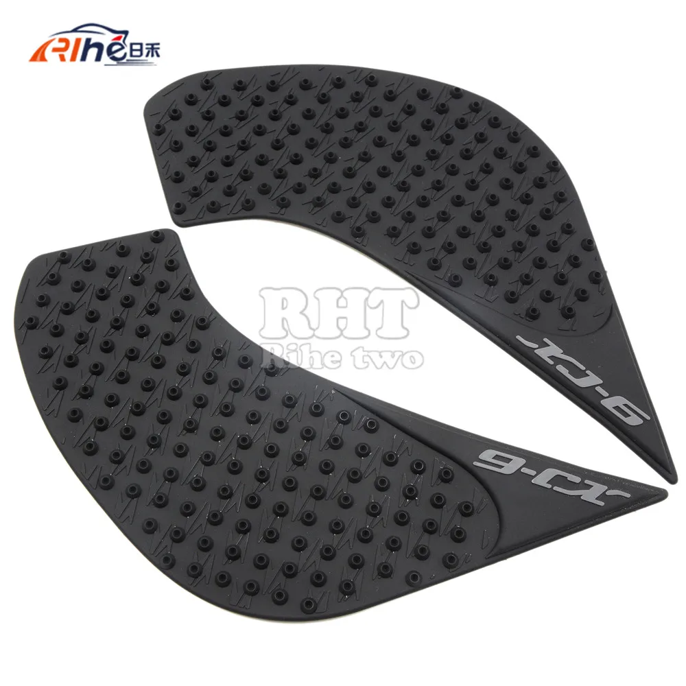 Motorcycle Accessories Carbon Fiber Tank Pad tank Protector Sticker 3M
